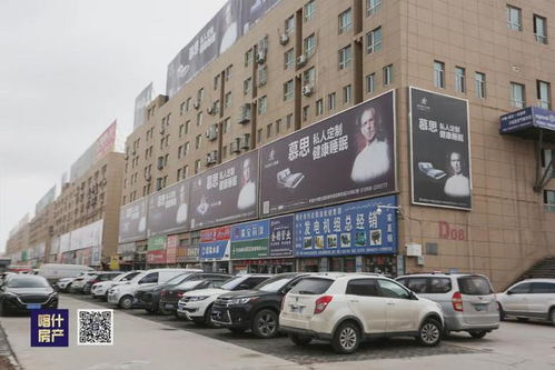 实地探访 喀什大型建材市场 曙光国际 你多久没去过了