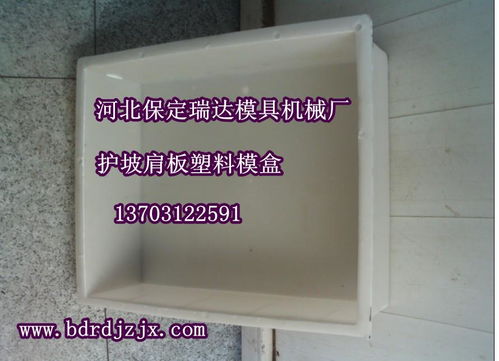 产品图123