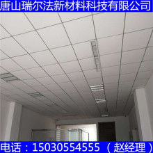 产品图210