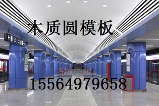 木制圆柱模板巨大优势之灵活裁切性