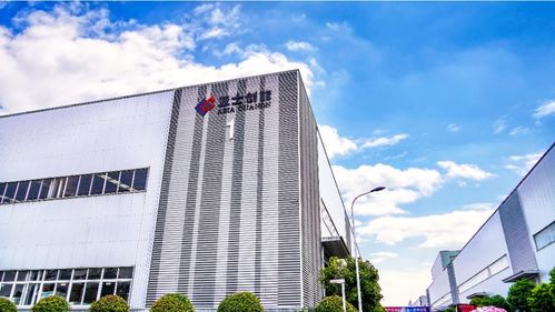 亚士创能 东方雨虹基地项目被纳入广州市2022年重点建设项目计划