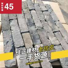 鄄城县佳正建材厂 热销产品