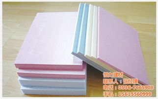 恒力建材 图 ,外墙保温涂料厂家,海西外墙保温涂料