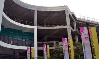 喜盈门建材家具生活广场外立面施工进度图2016.2.16