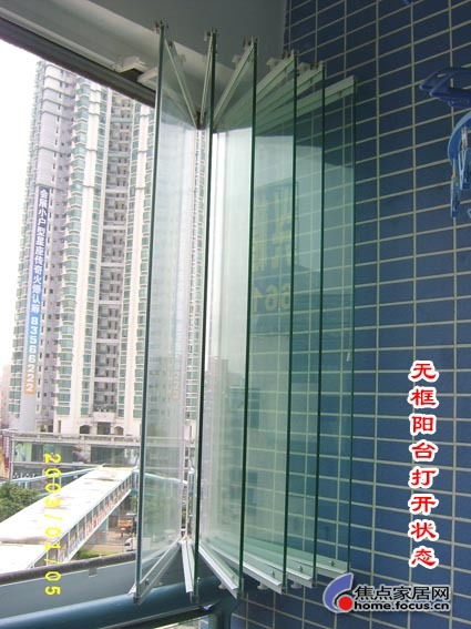 002 建材论坛