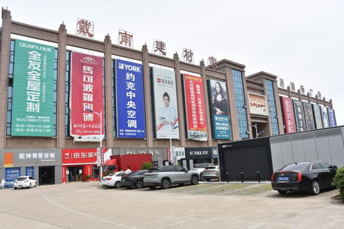围观 兴化首座汽车换电站上线
